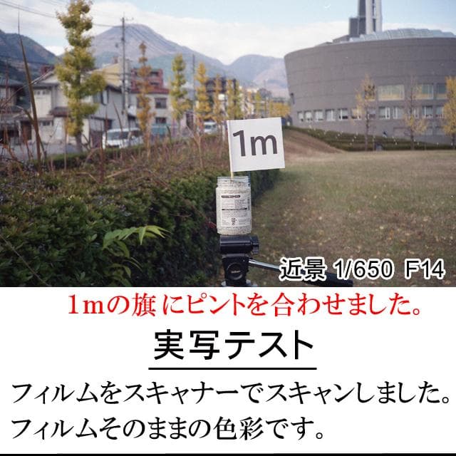 489-3　KONICAコニカC35 Ｅ＆Ｌ 分解整備済の完動美品