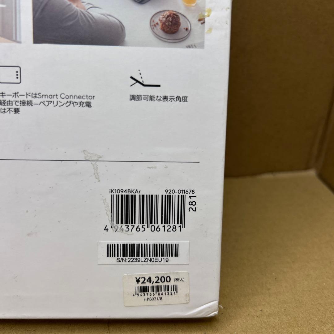 ロジクール Logicool iPad Air 11インチ　キーボードケース