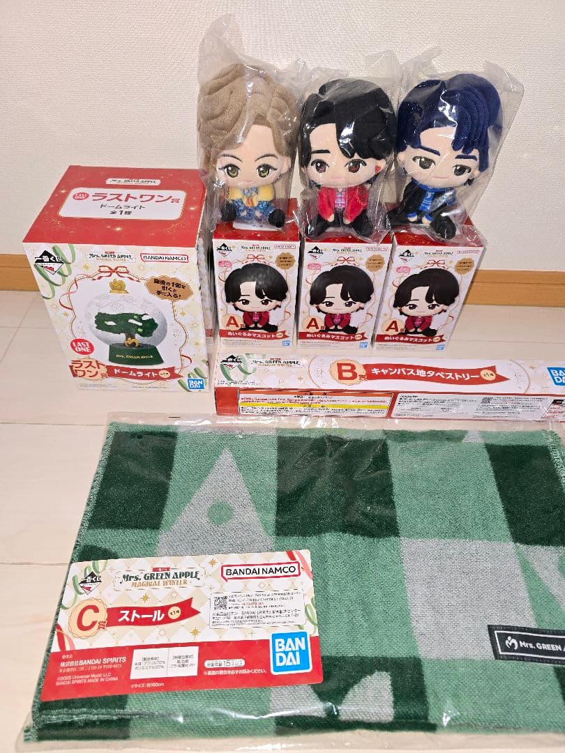 一番くじ　ミセス　A賞　B賞　C賞　ラストワン賞