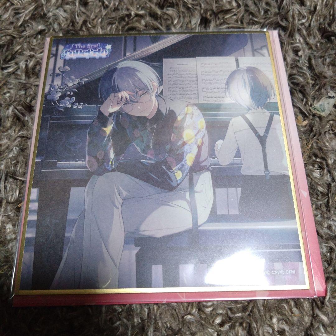 プロセカ　ミニ色紙コレクション　第44弾　青柳冬弥