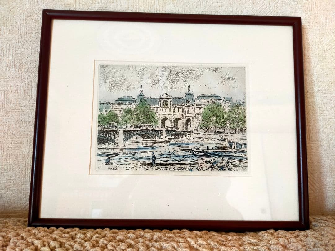 ルーブル美術館カルコグラフィー刻印あり★パリ フランス風景画 銅版画 優美堂額縁