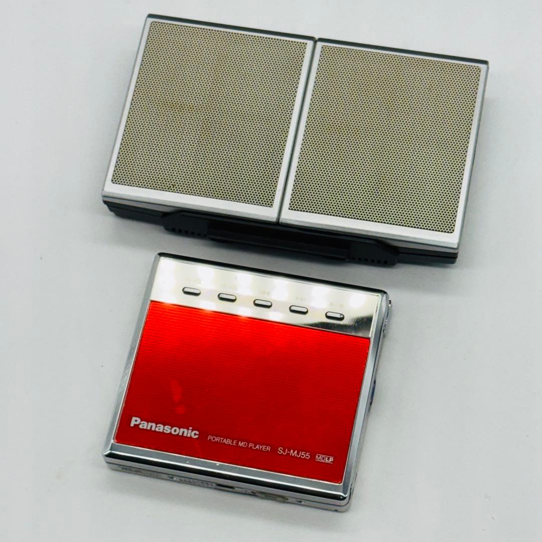 Panasonic SJ-MJ55-R ポータブルMDプレーヤー