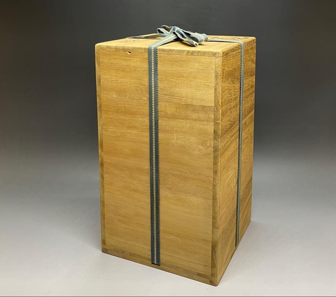 人間国宝　伊勢崎淳　瓢型花生　花入　備前焼　共箱　P99