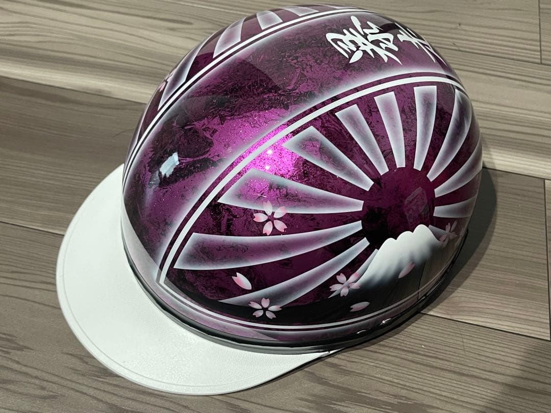 桜吹雪 富士日章 コルク半 ヘルメット 三段シート ロケットカウル 旭風防