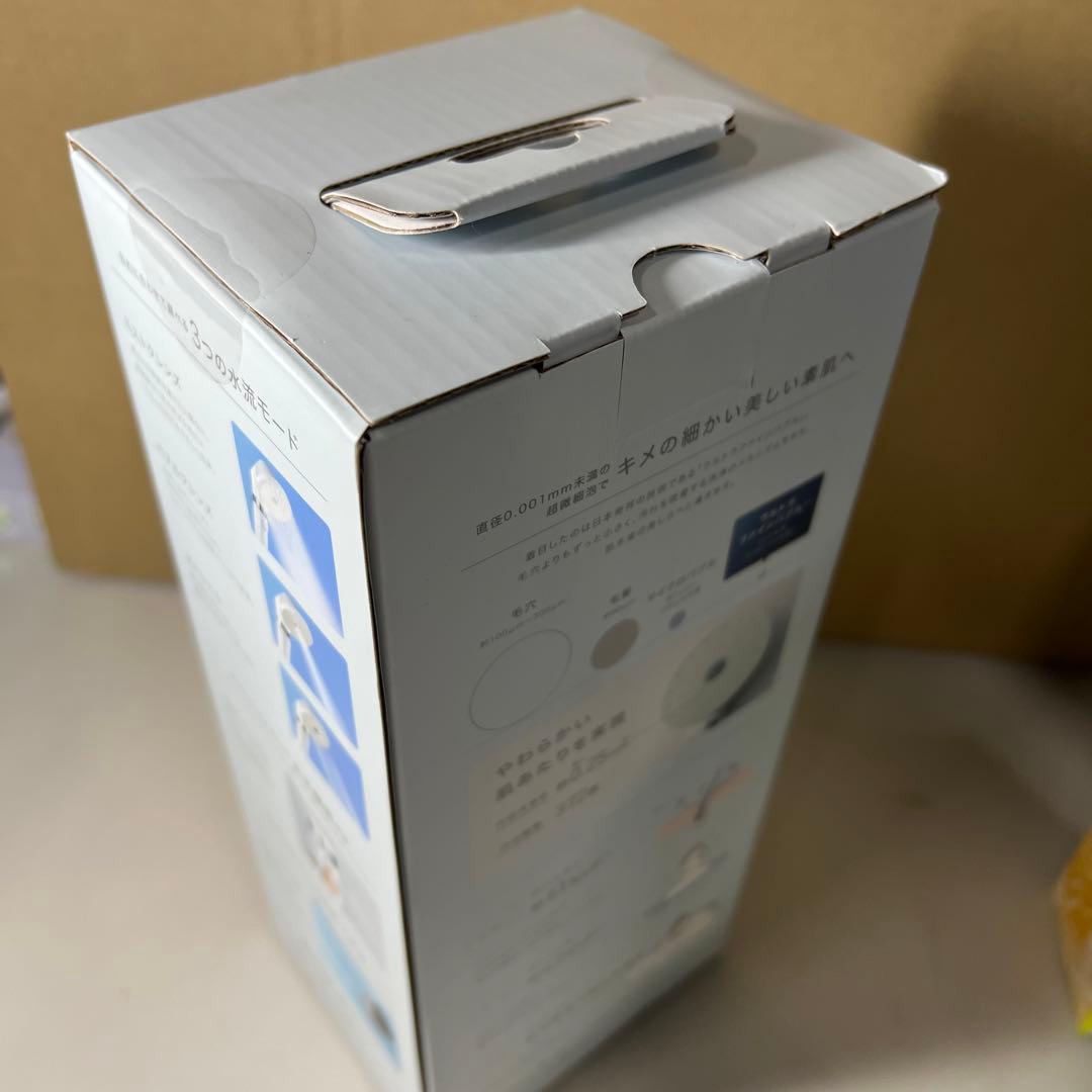 G589 新品アイリスオーヤマ(IRIS OHYAMA)シャワーヘッド