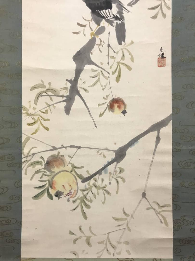 【真作】森月城/ザクロに叭叭鳥図/花鳥図/掛軸/名家伝来/AD-186