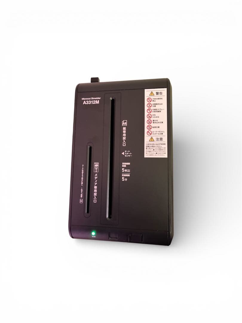 美品★GBCマイクロカット シュレッダー A3312M 本体のみです