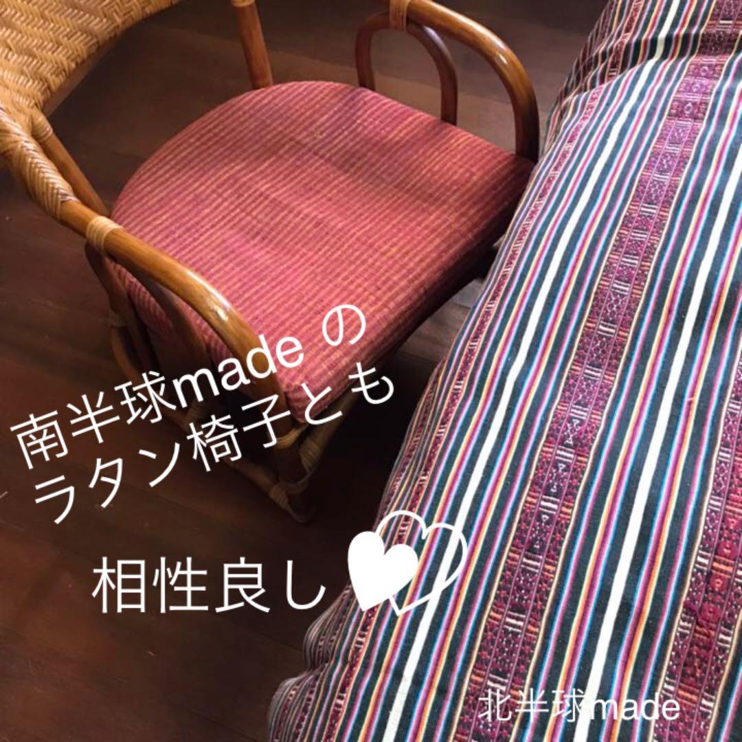 ヒマラヤの秘境ブータン王国 ヴィンテージ　「キラ」