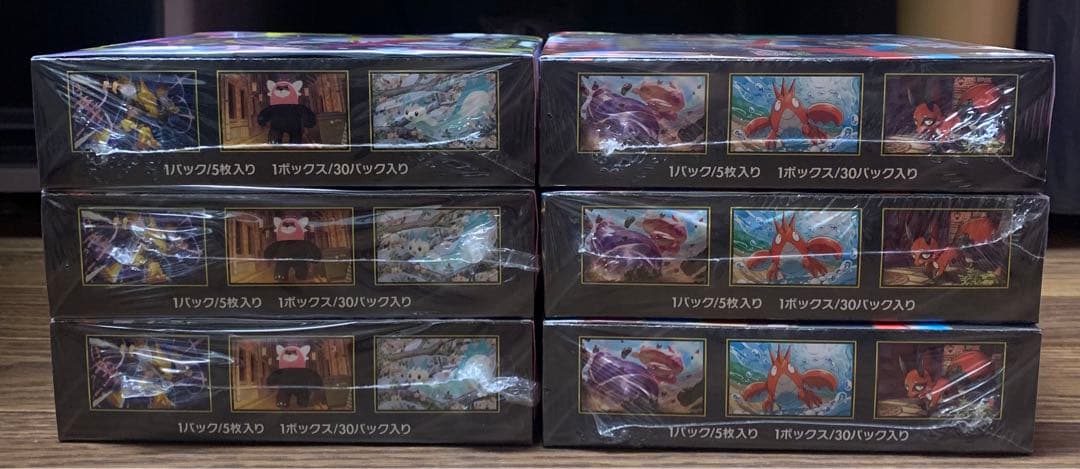 ポケモンカード メガブレイブ3BOX メガシンフォニア3BOX⚠️説明欄必読⚠️