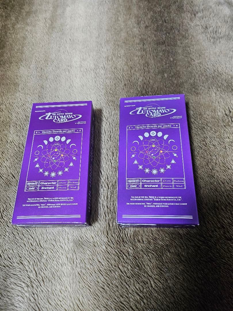 ずとまよカード　2BOX　カードケース等