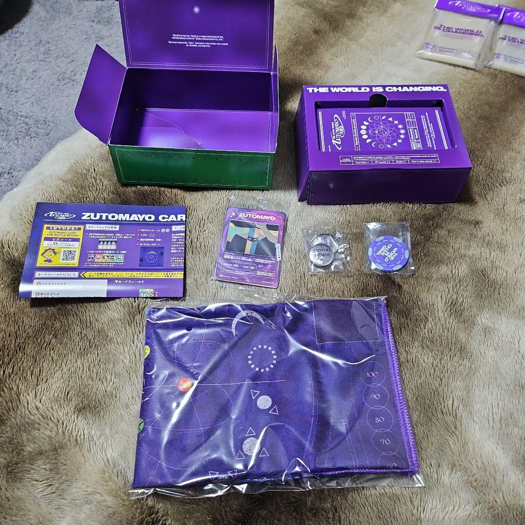 ずとまよカード　2BOX　カードケース等