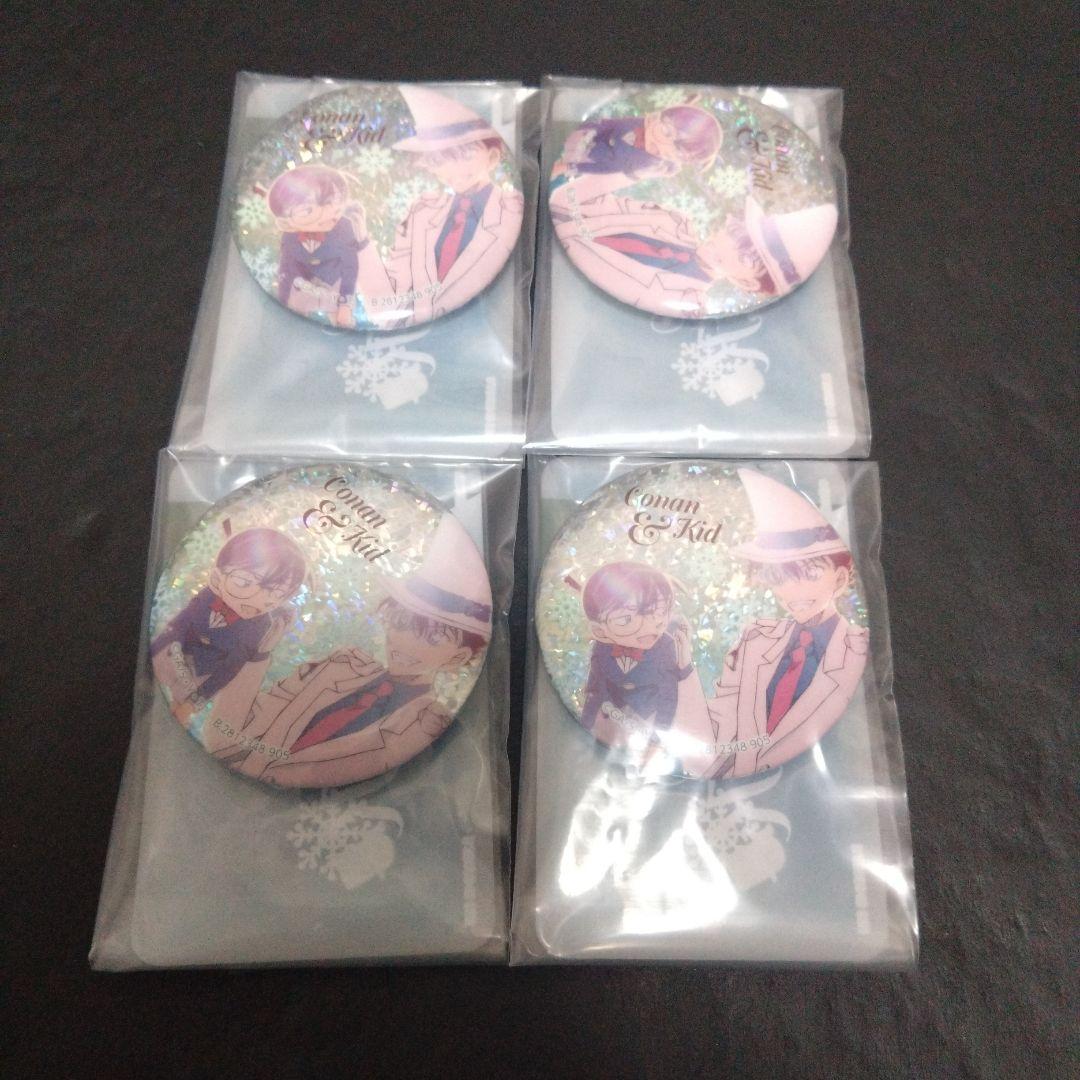 名探偵コナン 彩光キラキラ缶バッジ vol.2 諸伏高明 大和敢助 上原由衣 他