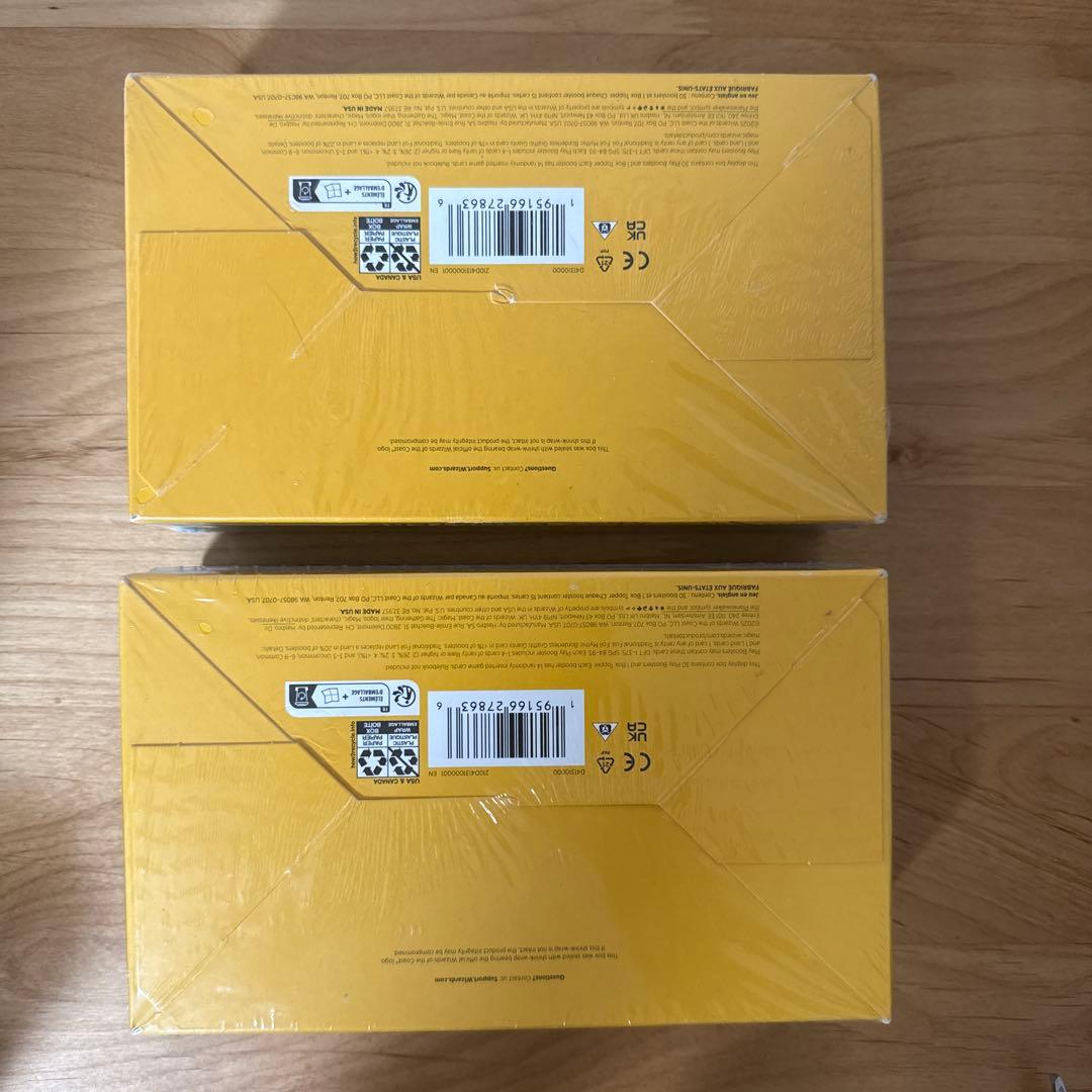 【新品・未開封】霊気走破 Aetherdrift プレイブースターパック英語版