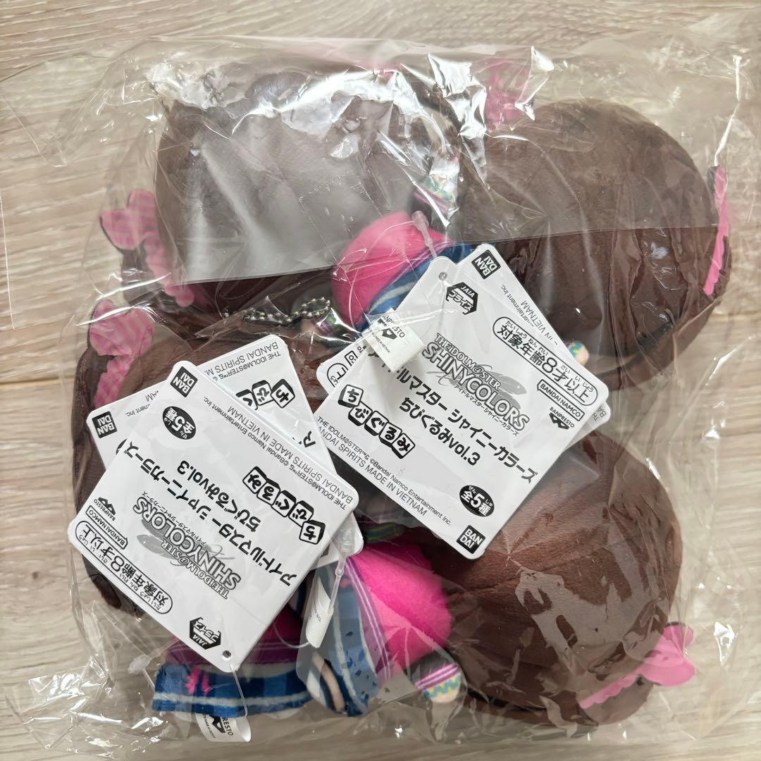 アイドルマスター　シャニマス　ちびぐるみ　 園田智代子　まとめ　ぬいぐるみ