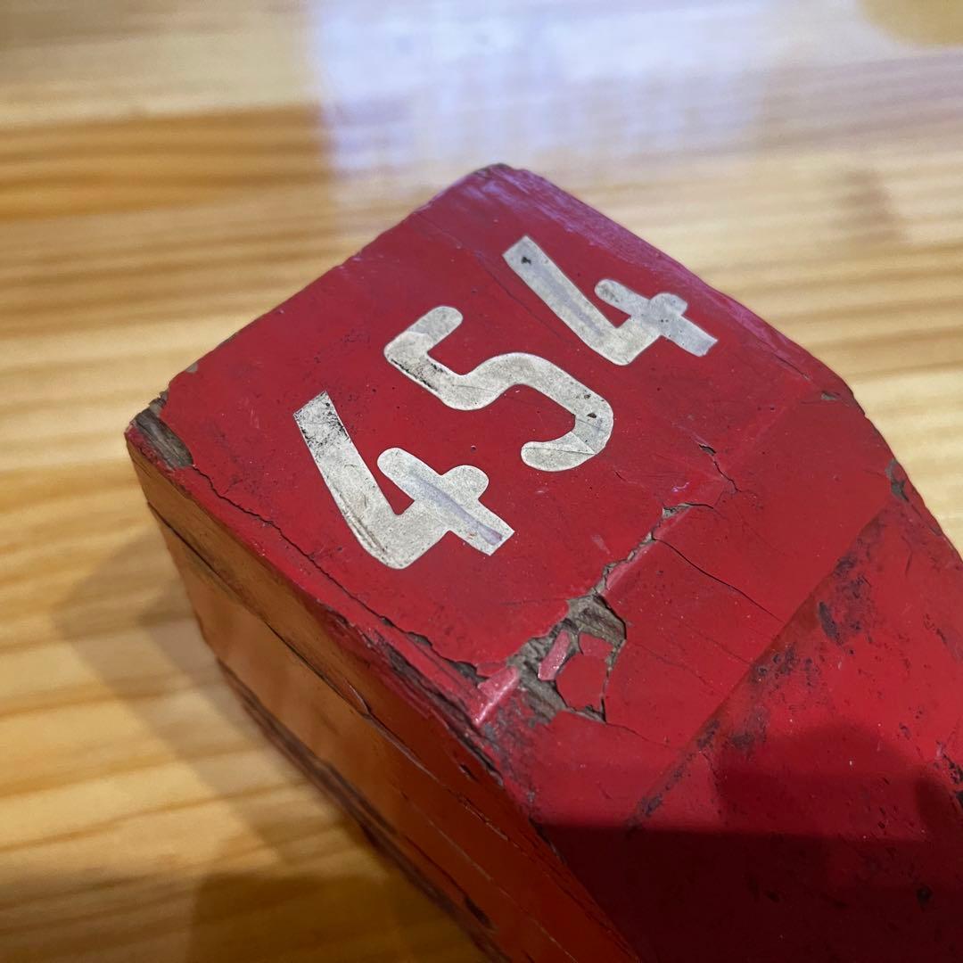 昭和レア★営団地下鉄 丸の内線 400形 454 手歯止 輪止め