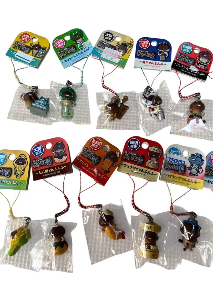 希少✨　なめこ　ご当地　ストラップ　28個セット