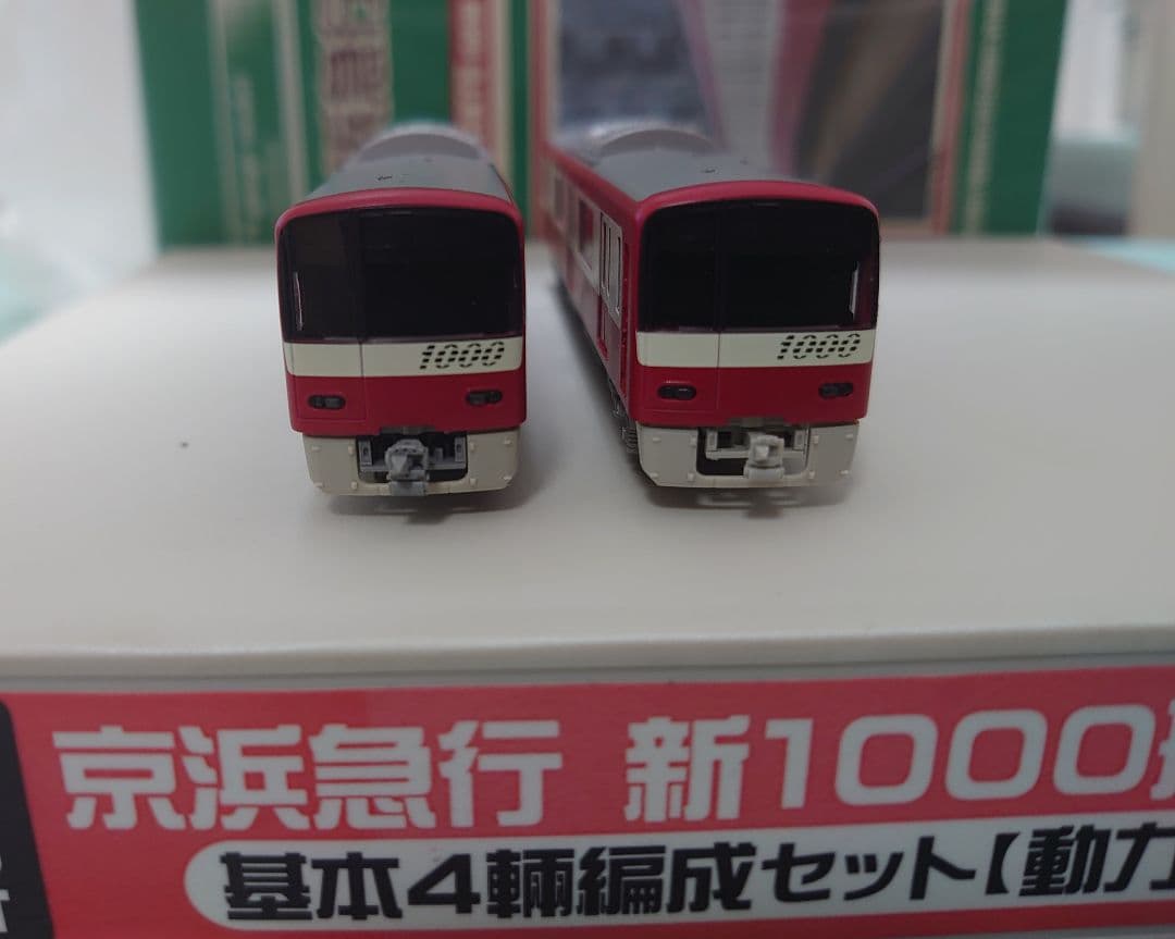 京急 新1000形 4両編成 動力付き グリーンマックス 4020