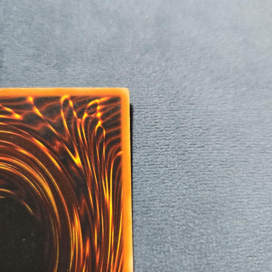 ブルーアイズ　LB-01