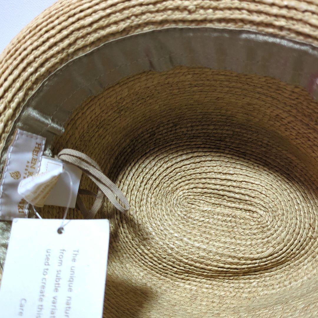 【タグ付き未使用】ヘレンカミンスキー　Avaraサテンインナーバンド　チルドレン