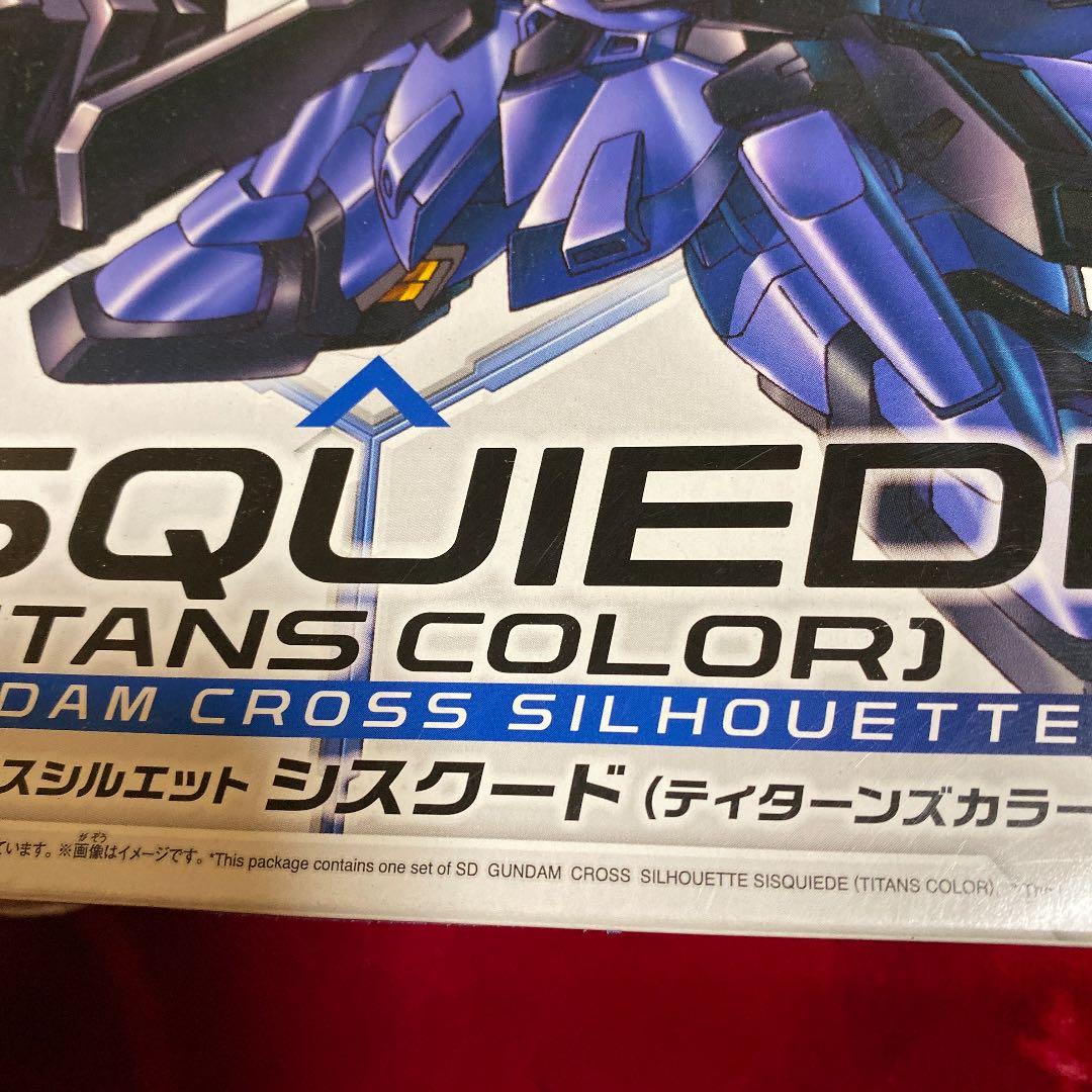 SDガンダム　プラモデル