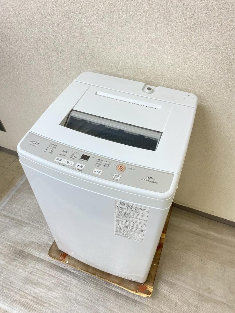 冷蔵庫 洗濯機 家電セット 一人暮らし 東京 神奈川 千葉 埼玉 J11a2