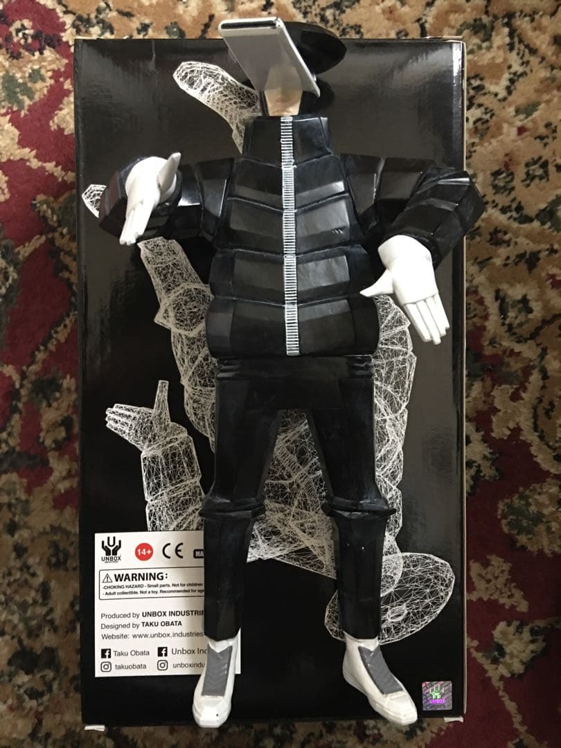 【小畑多丘 ソフビ】 TAKU OBATA SOFB BOY 小畑多丘