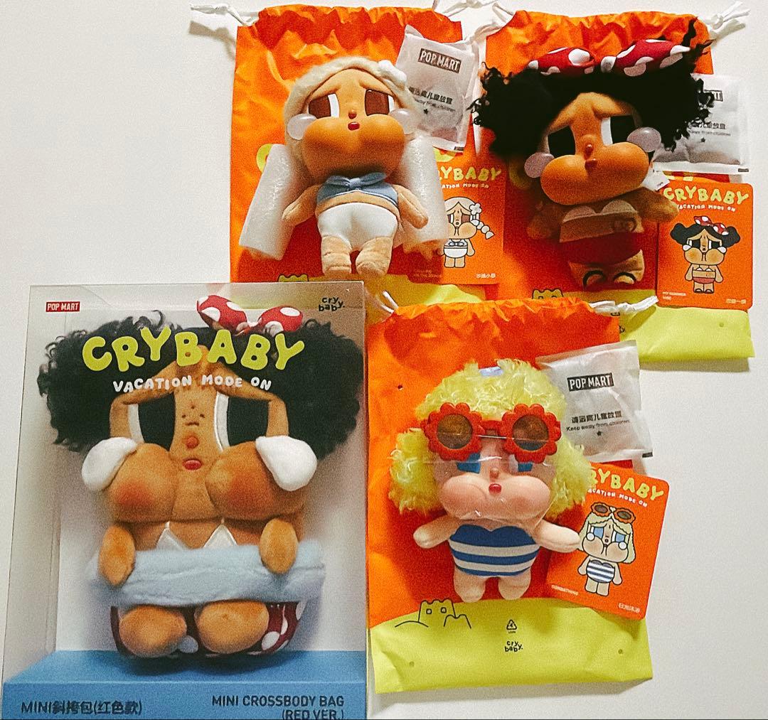 CryBaby Vacation Mode On 4点セット