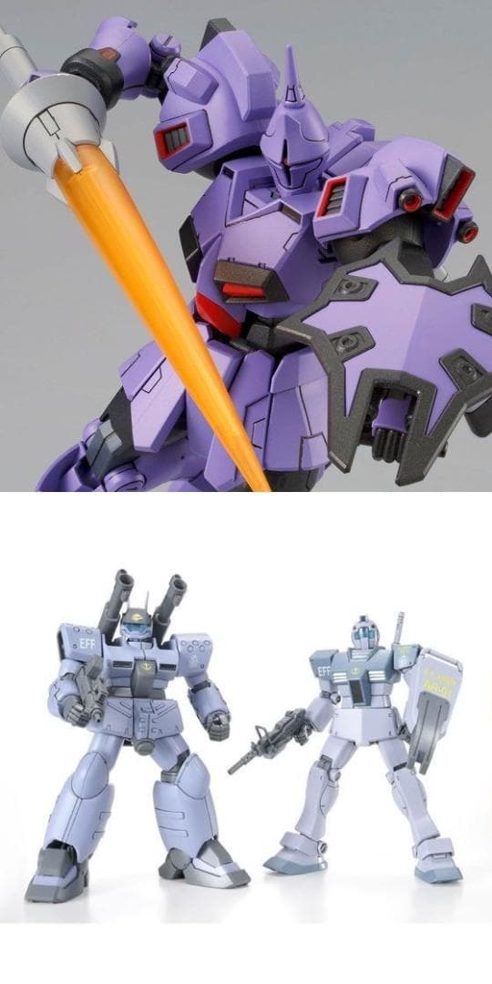 ガンプラ ギャンクリーガー ジム ホワイトディンゴ HG 3体セット 未組み立て