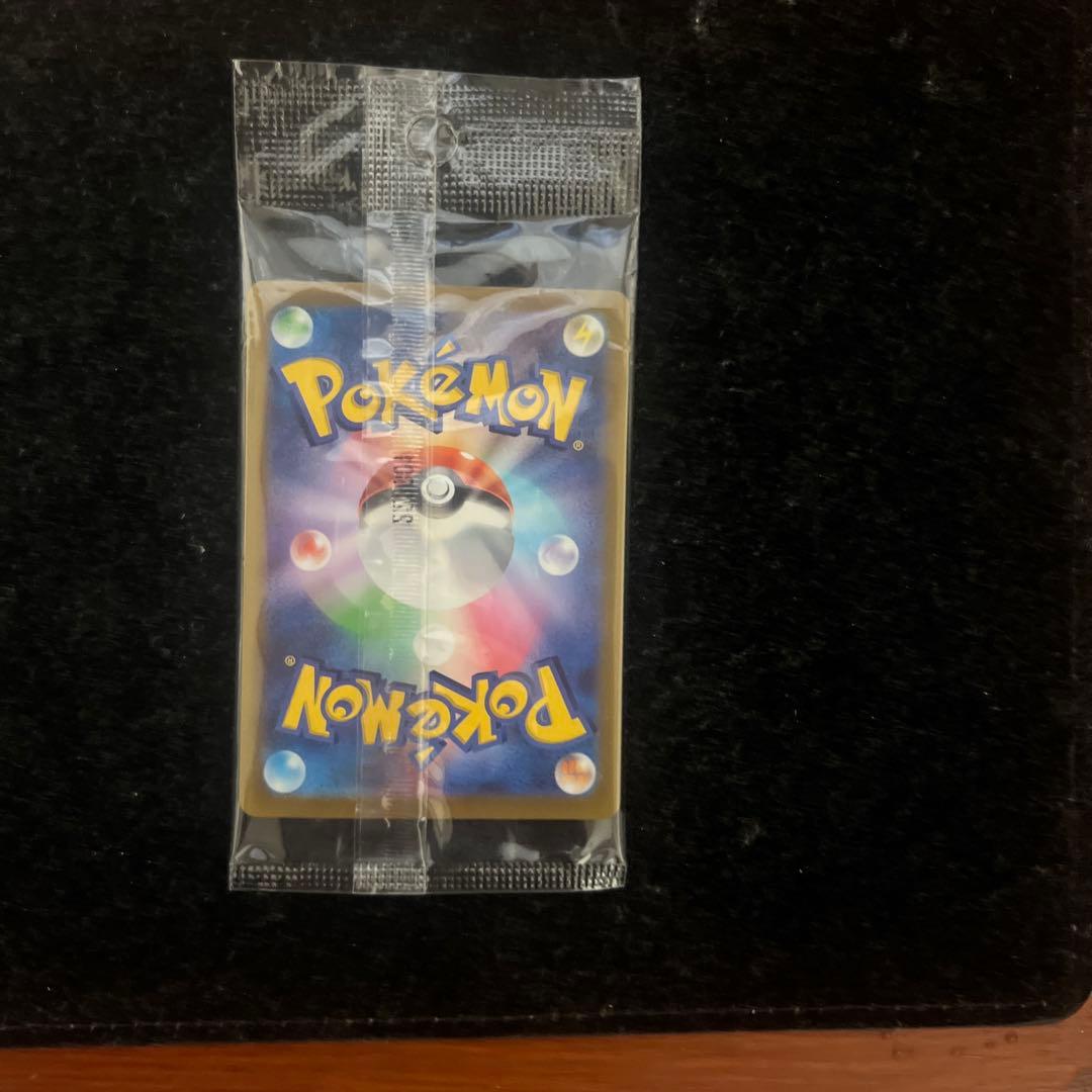 ピカチュウ：パッケージ版『ポケットモンスター スカーレット』『ポケットモンスタ…