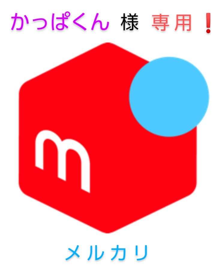 ケンウッド製　TM-521・ 1.2Ghzモービルトランシーバー　動作品