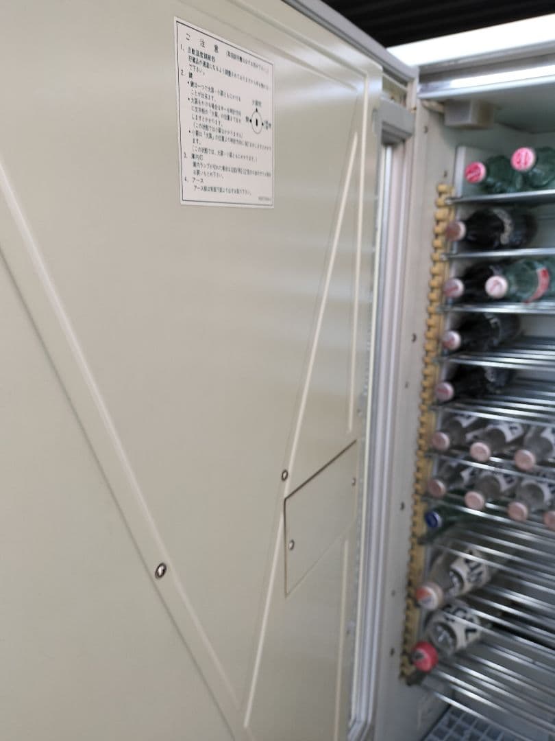 コカコーラ販売機 Coca-Cola 自動販売機 冷蔵庫 レトロデザイン