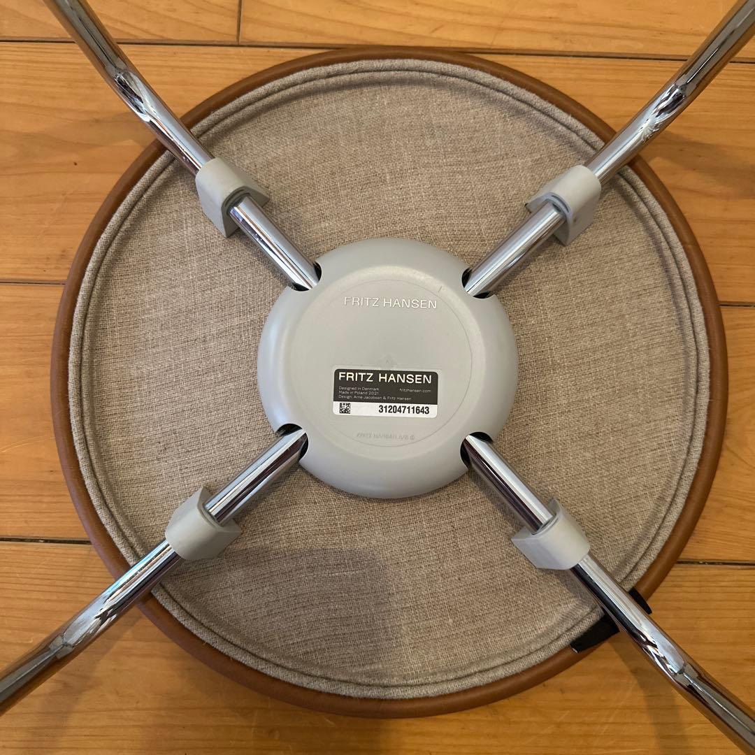 FRITZ HANSENドット スツール ワイルドレザー