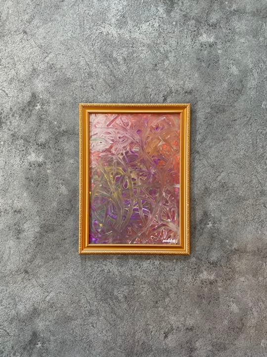 モダン　抽象画　絵画　アート　ヴィンテージ