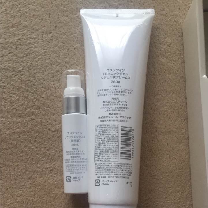 美顔器 エステツインLV