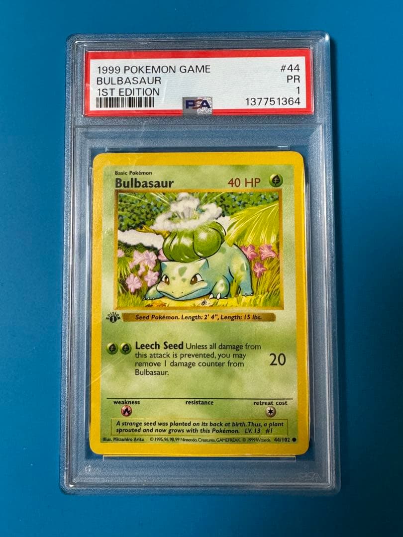 PSA ポケモンカード　bulbasaur/フシギダネ　1ed 英語版　初版