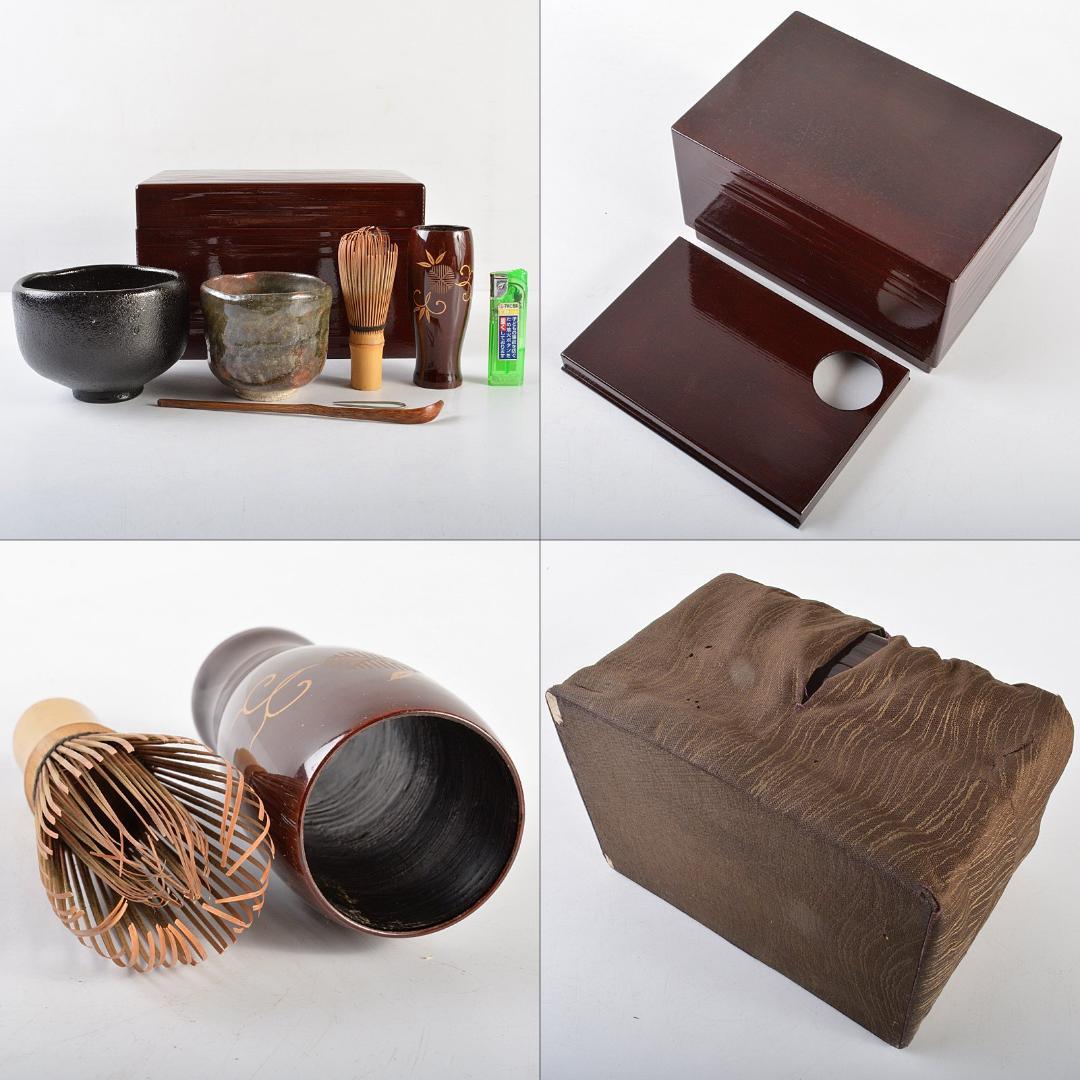 茶道具　漆塗　茶箱　茶筅筒　茶碗など　六点　一式　仕覆付　M　R5941