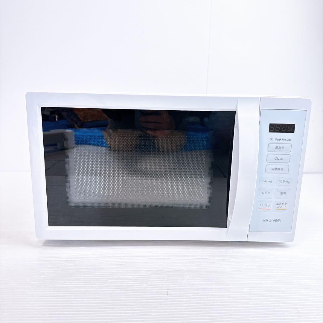 【新品未使用】アイリスオーヤマ　IMB-T178-W　電子レンジ　白　ホワイト