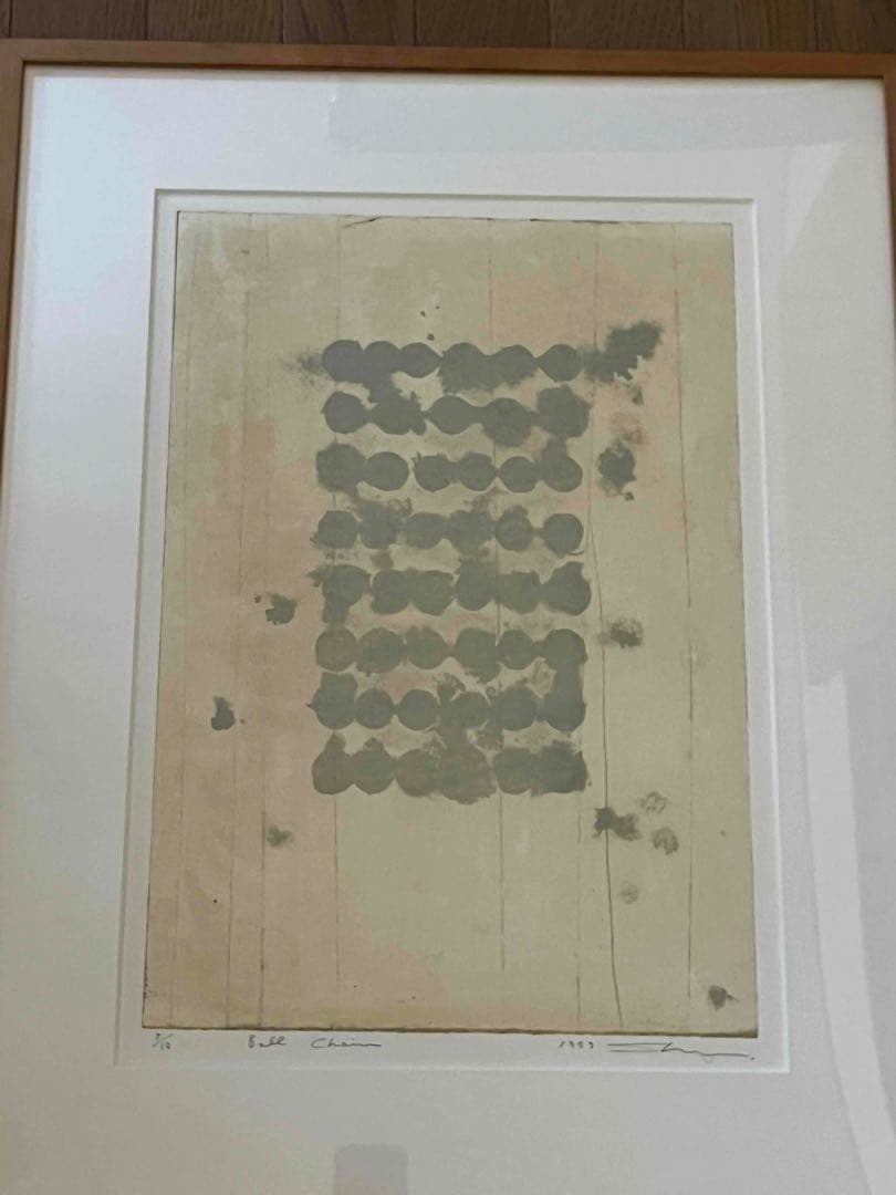 黒木周 Shu Kuroki Ball Chain限定12 ideeイデー取扱い