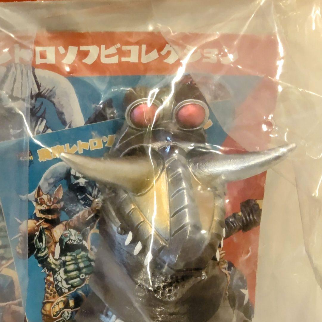 ムラサキネズミ フィギュア 2012年製 約25cm東映レトロソフビコレクション