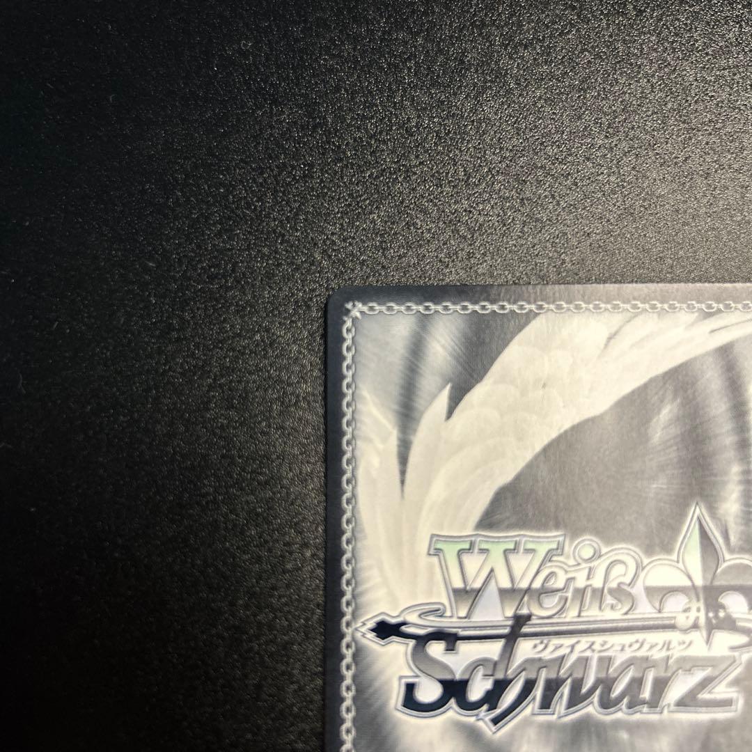 【WS】 こんこんきーつね！ 白上フブキ SP 1枚