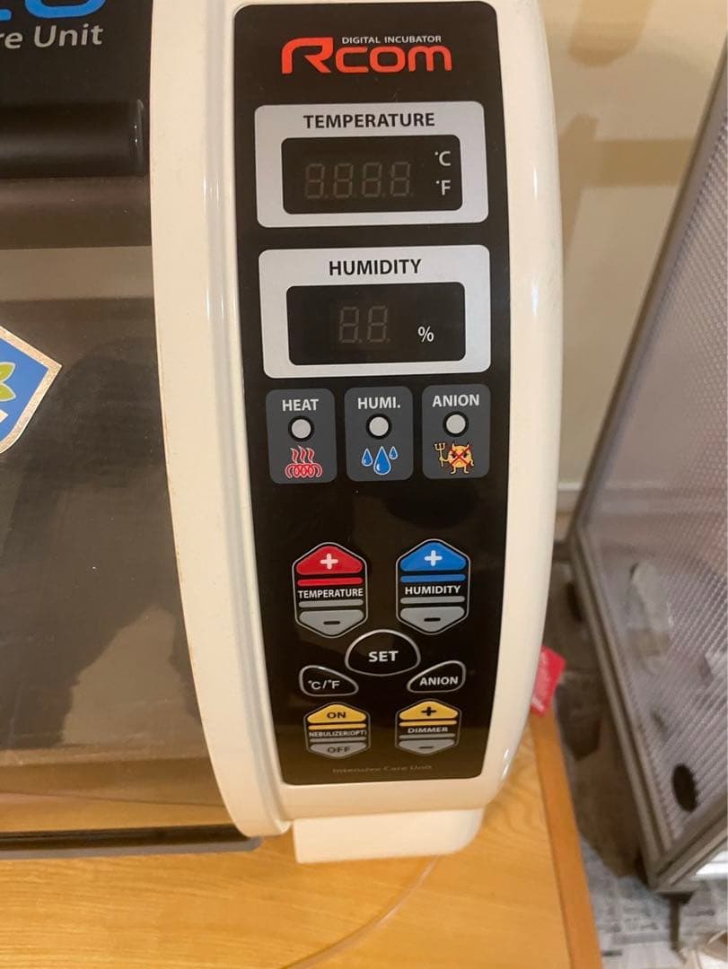 バードブルダーICU 育雛器