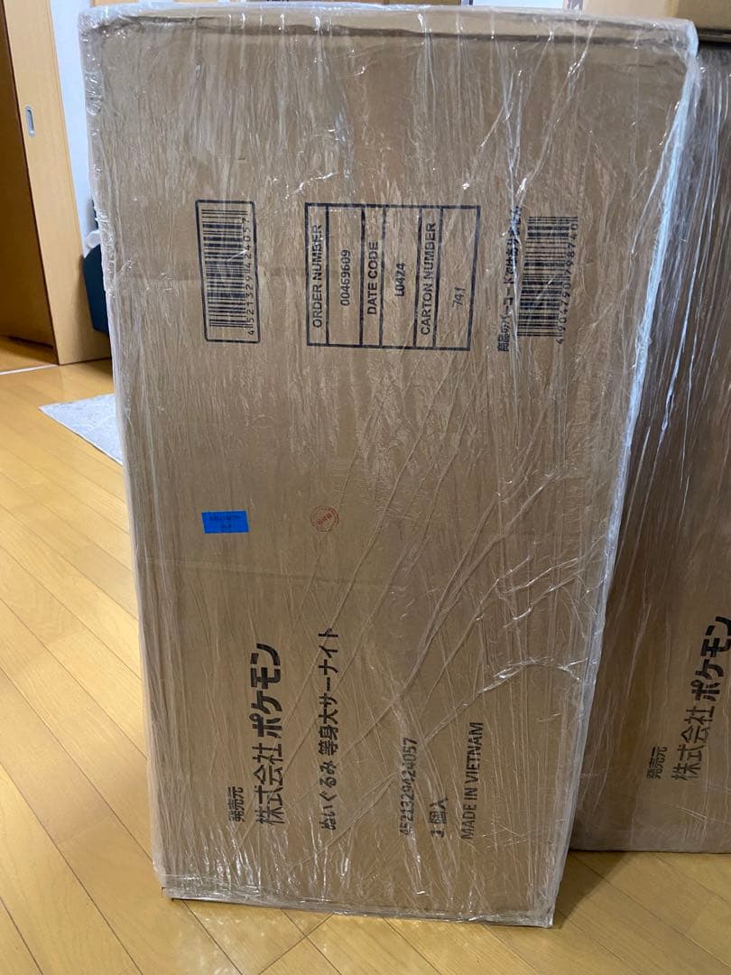 ポケモン ぬいぐるみ 等身大 サーナイト 新品未開封品 セール