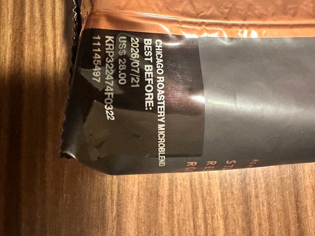 [新品未開封・希少]　スタバ NYロースタリー&シカゴロースタリー コーヒー