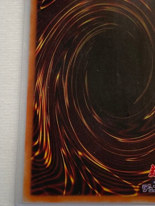 遊戯王　灰流うらら　プリシク