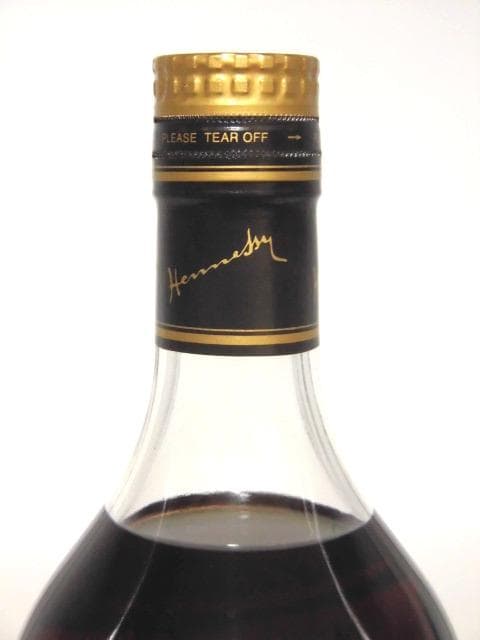 【L2】ヘネシー VSOP プリヴィレッジ 00年代 正規品 箱付 ⑤