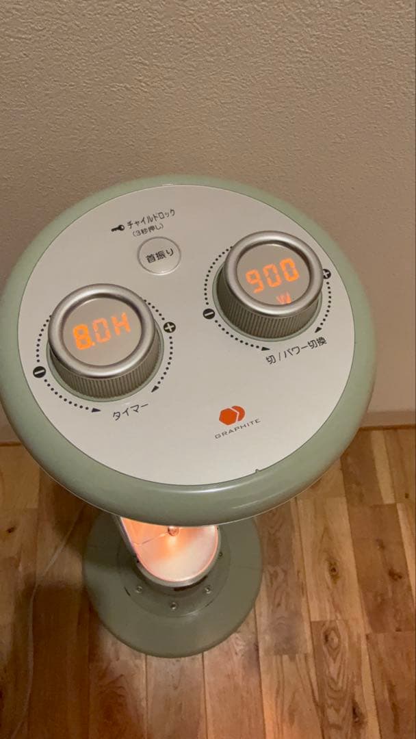 アラジン　グラファイトヒーター