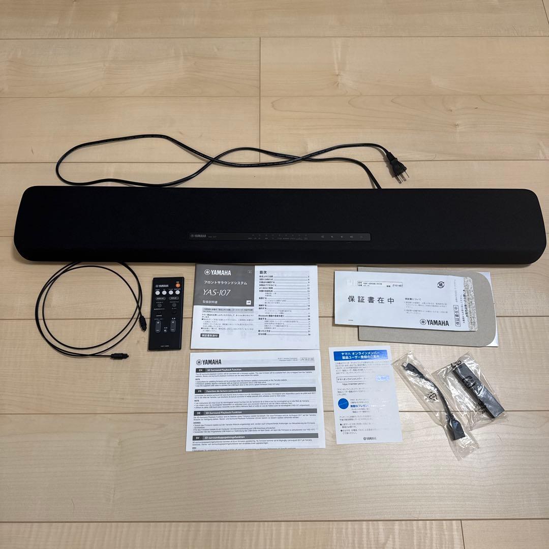 YAMAHA YAS-107 サウンドバー