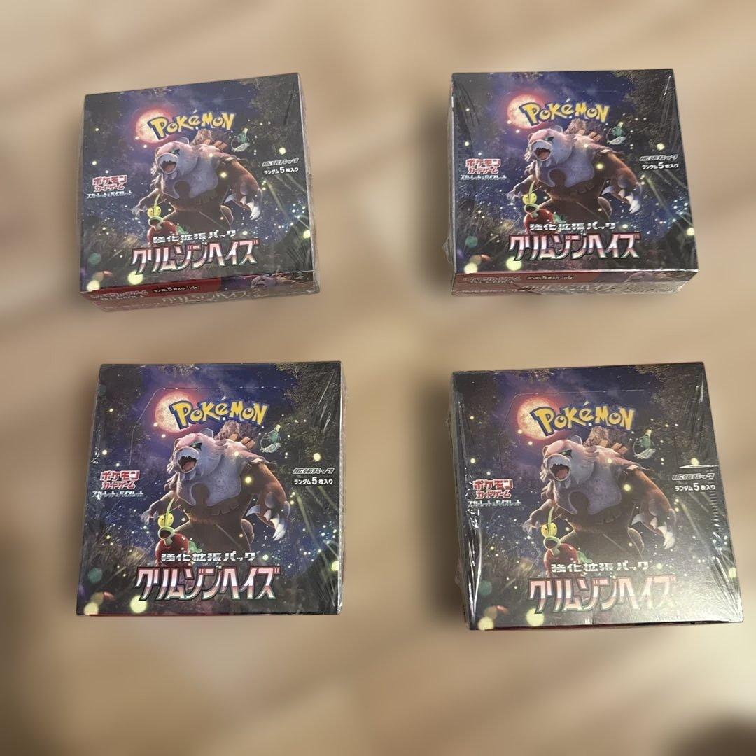 クリムゾンヘイズ　シュリンク付き　未開封4BOX