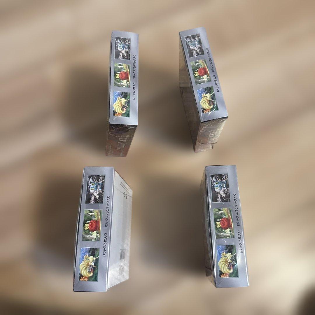 クリムゾンヘイズ　シュリンク付き　未開封4BOX