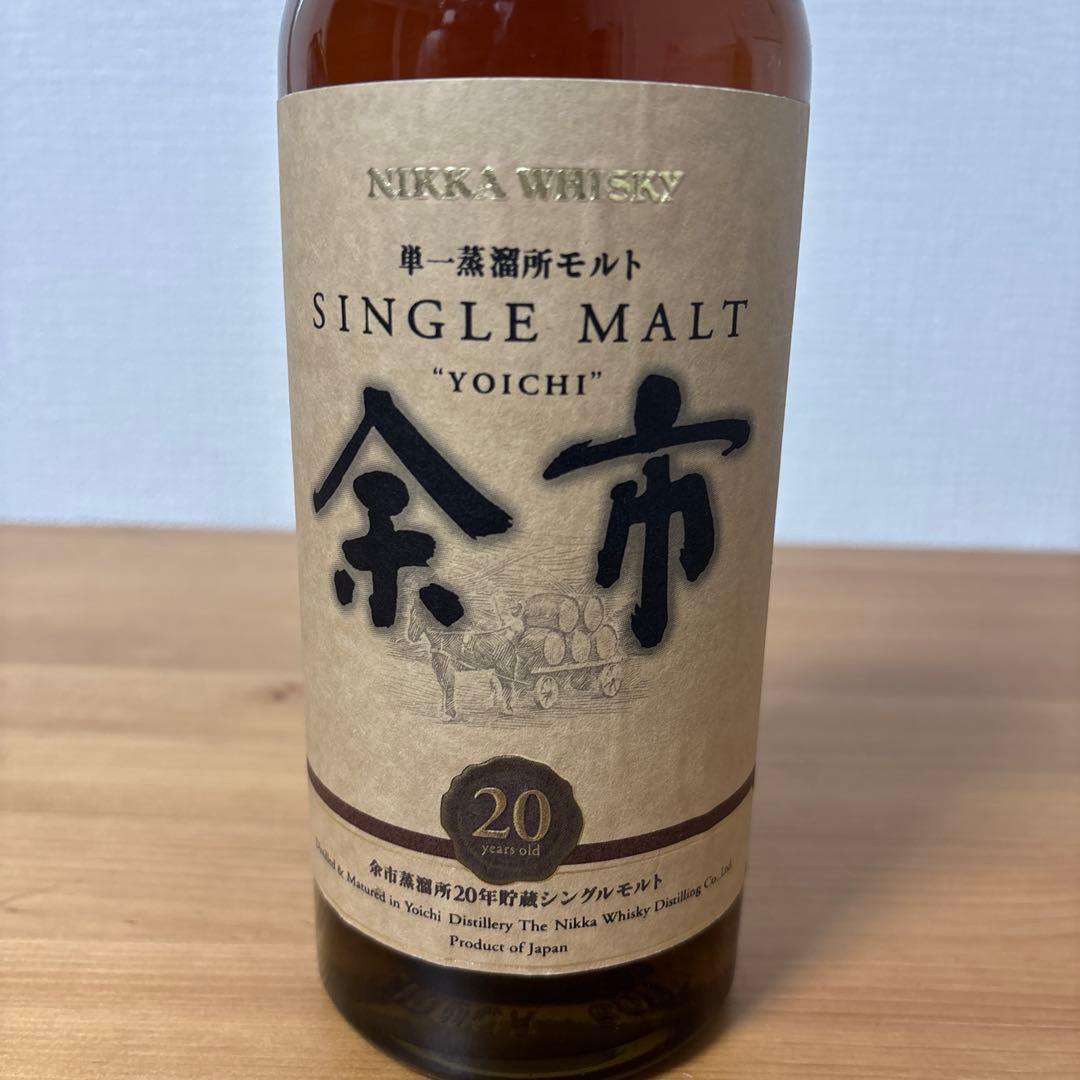 ニッカウイスキー　余市20年　単一蒸溜所モルト　20年貯蔵　未開封❷